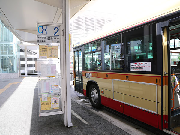 バス乗り場